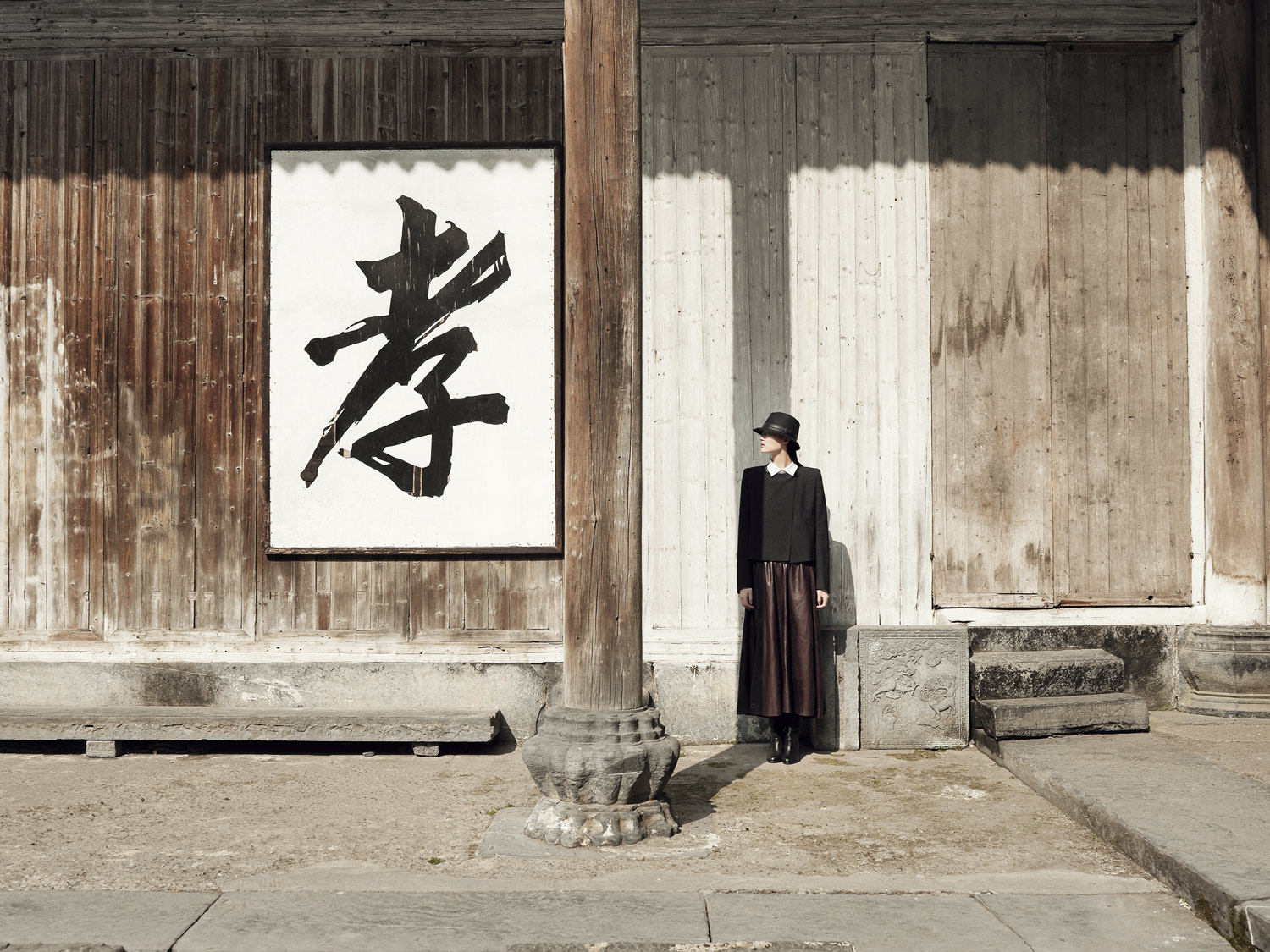 LIFE-China-magazine_ANHUI-04